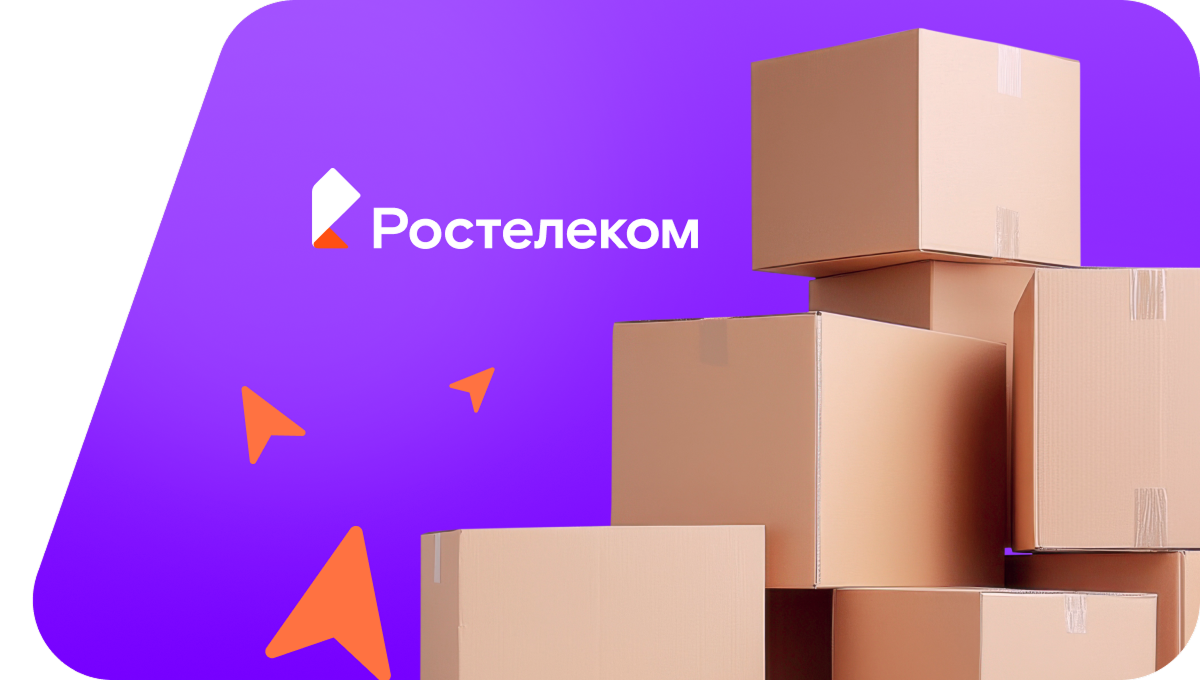 Переезд в новую квартирув&nbsp;хутор Солдатская Балка (Краснодарский край)